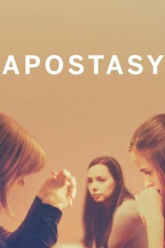 Отступничество (2017)