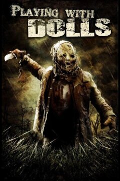 Игра в куклы (2015)