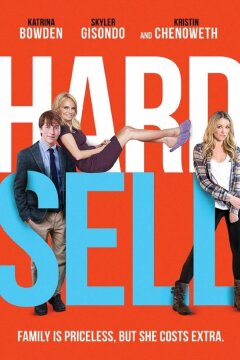 Насильно мил не будешь (2016)