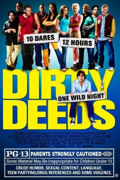 10 грязных поступков (2005)