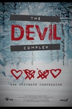 Комплекс дьявола (2016)
