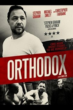 Ортодокс (2015)