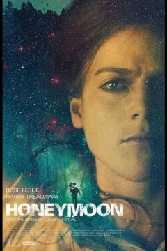 Медовый месяц (2013)