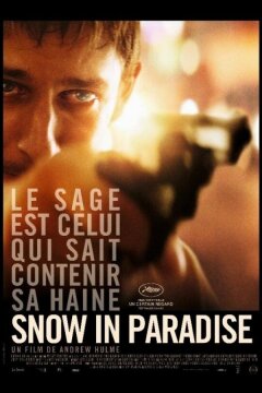 Снег в раю (2014)