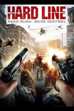 Хардлайн (2016)