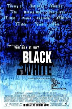 Черное и белое (1999)