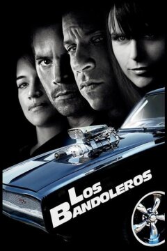 Бандиты (2009)