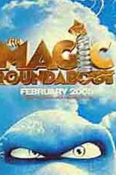 Волшебное приключение (2005)