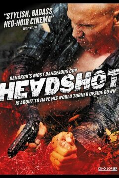 Убийства (2011)