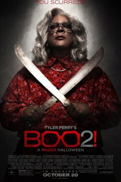 Хэллоуин Мэдеи 2 (2017)