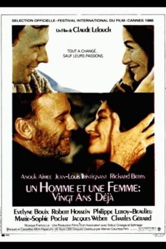 Мужчина и женщина 20 лет спустя (1986)