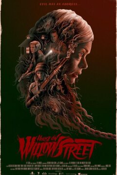 Из дома на Уиллоу-стрит (2016)