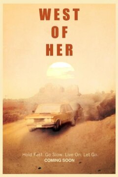 Западнее от неё (2016)