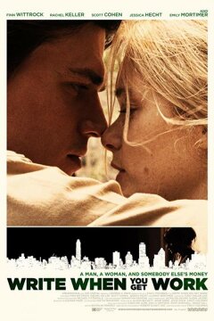 Напиши, когда найдёшь работу (2018)