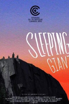 Спящий гигант (2015)