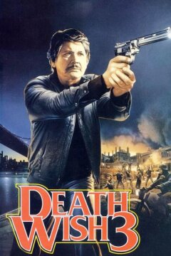 Жажда смерти 3 (1985)