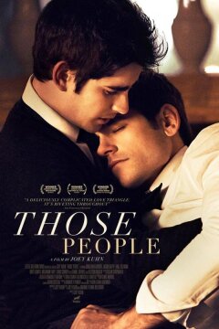 Эти люди (2015)
