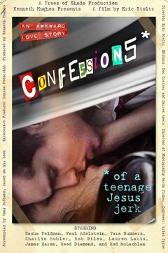 Исповедь молодого свидетеля: Не нужен мне ваш Иисус (2017)