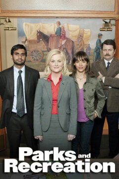 Парки и зоны отдыха (2009)