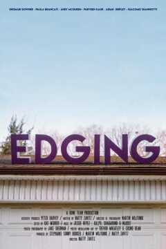 Промедление (2018)