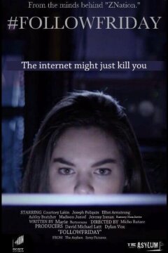 Пятница подписки (2016)