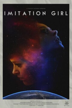 Имитация девушки (2017)