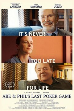 Остання покерна гра Abe & Phil (2017)