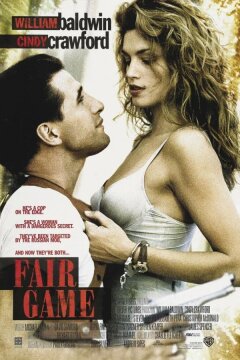 Честная игра (1995)