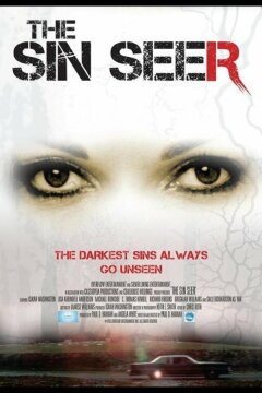 Провидец греха (2015)