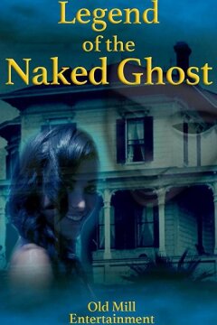 Легенда об обнаженном призраке (2017)