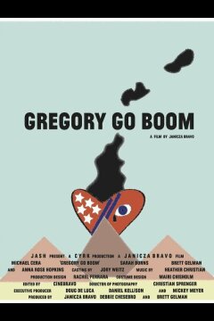 Грегори уходит в отрыв (2013)