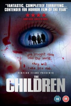 Детишки (2008)