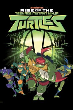 Эволюция Черепашек-ниндзя (2018)