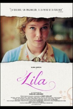 Лила (2014)