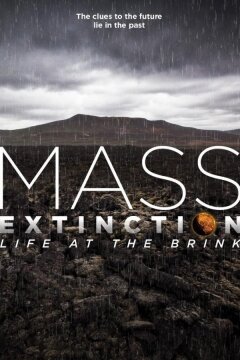 Планета на грани исчезновения (2014)