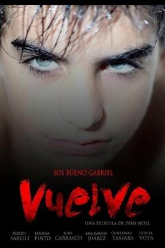 Возвращаться (2013)