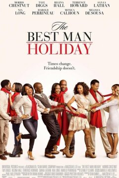 Шафер 2 (2013)