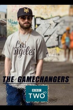 Переломный момент (2015)