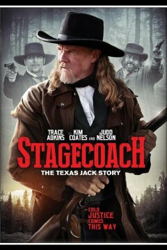 Дилижанс: История Техасского Джека (2016)