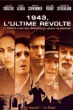 Восстание (2001)