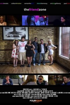 Опасный поклонник (2018)