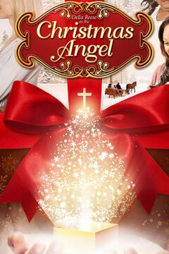 Ангел по соседству (2012)