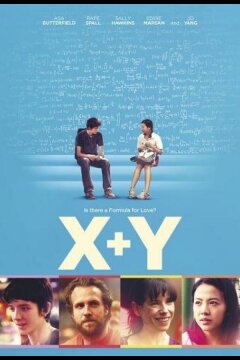 X+Y (2014)