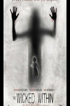 Злой внутри (2015)