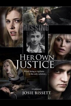 Материнский инстинкт (2015)