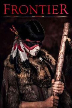 Граница (2016)