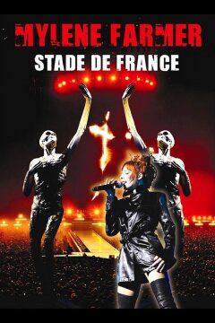 Милен Фармер (2009)