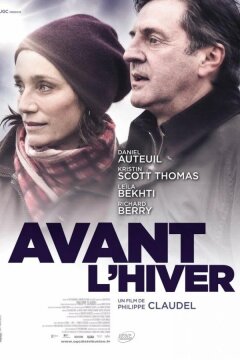 До наступления зимы (2013)