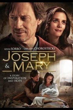 Иосиф и Мария (2016)