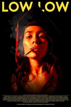 Залечь на дно (2019)